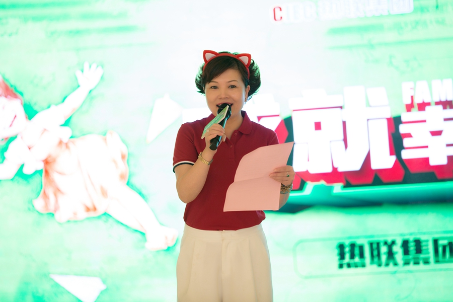 免费管家婆资料大全图库