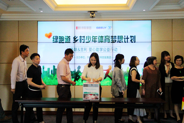 免费管家婆资料大全图库