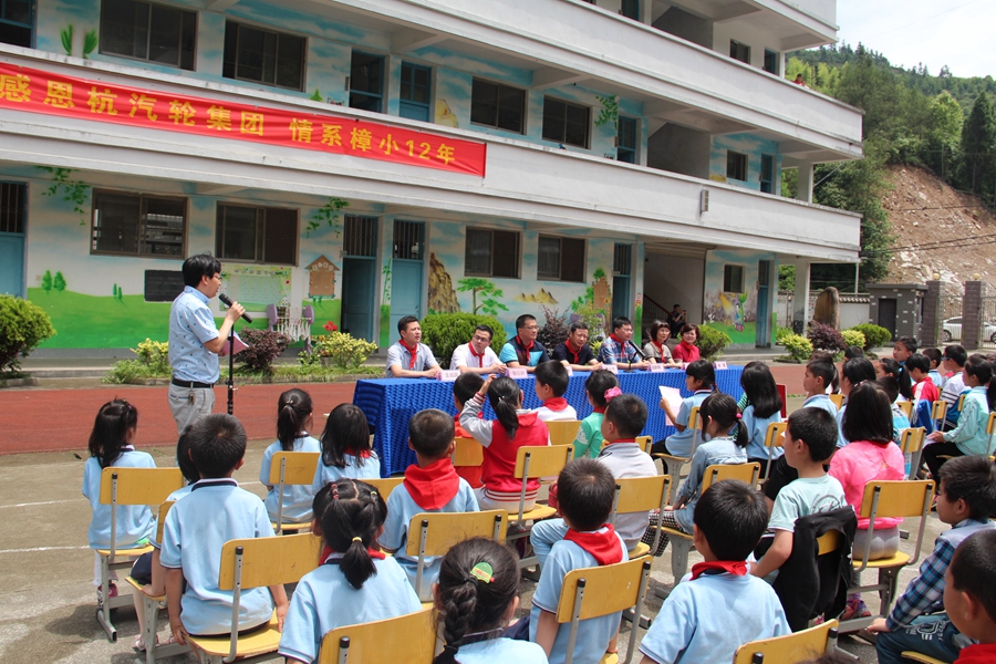 免费管家婆资料大全图库
