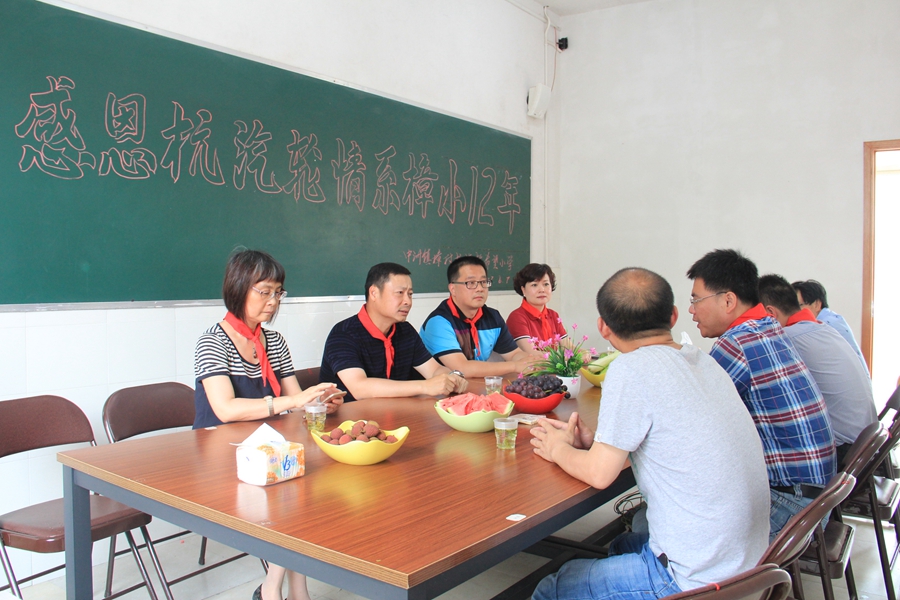 免费管家婆资料大全图库