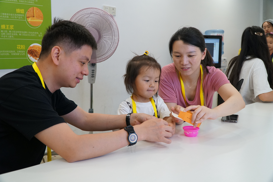 免费管家婆资料大全图库