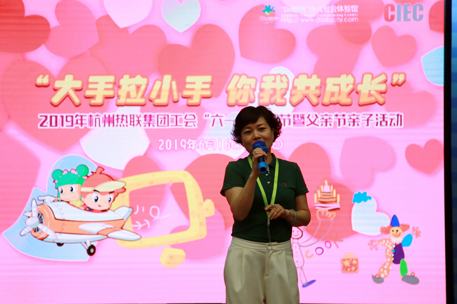 免费管家婆资料大全图库