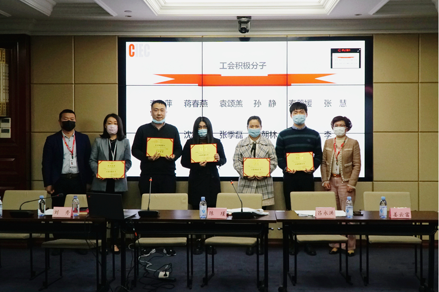 免费管家婆资料大全图库