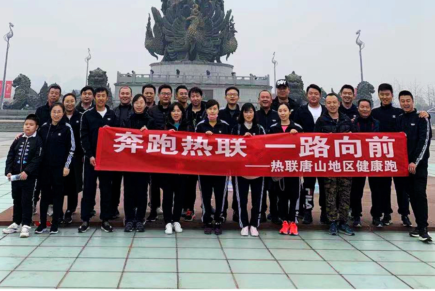 免费管家婆资料大全图库