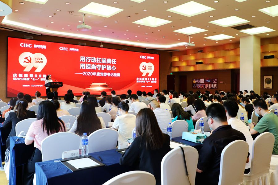 免费管家婆资料大全图库