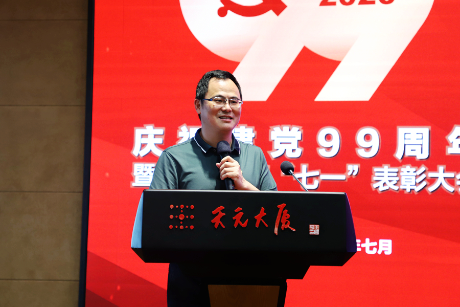 免费管家婆资料大全图库