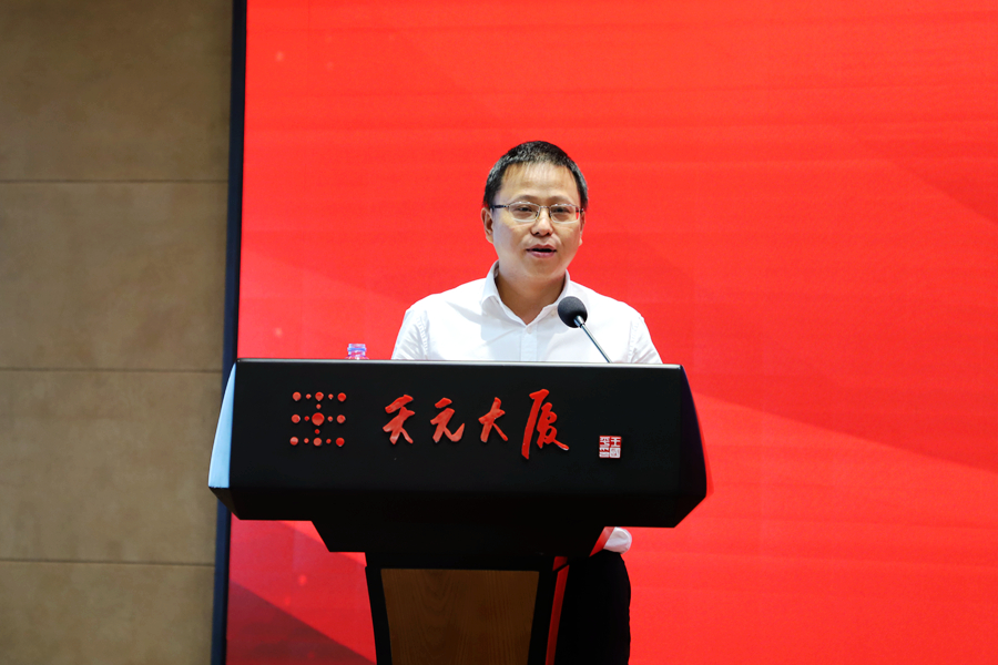 免费管家婆资料大全图库