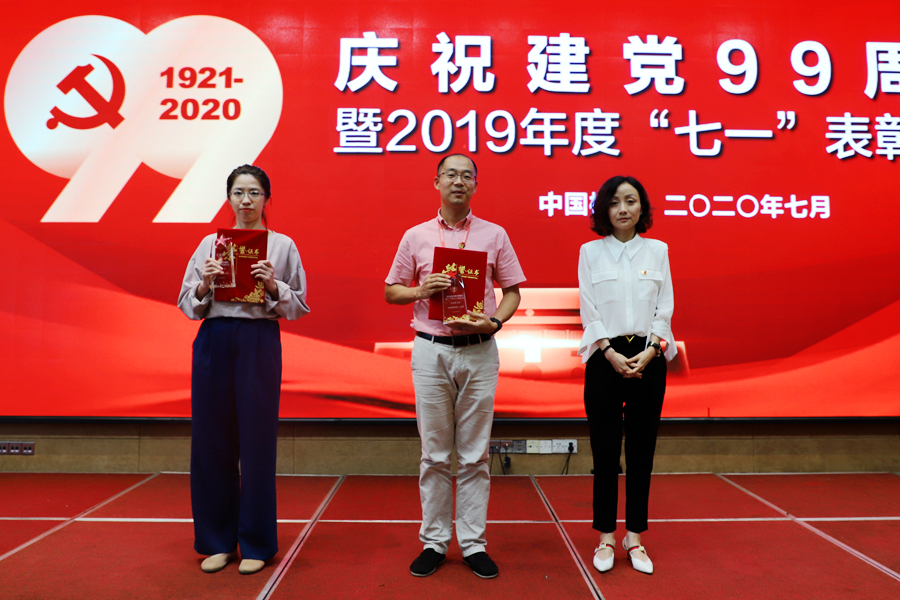 免费管家婆资料大全图库