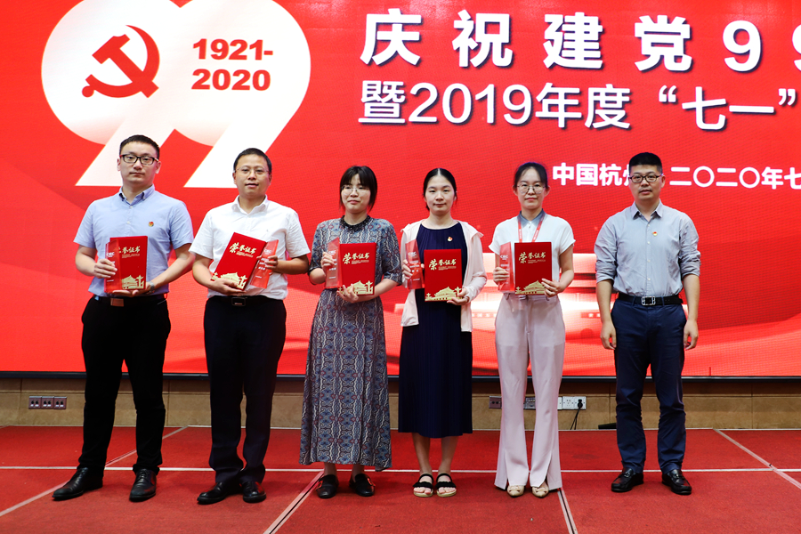 免费管家婆资料大全图库