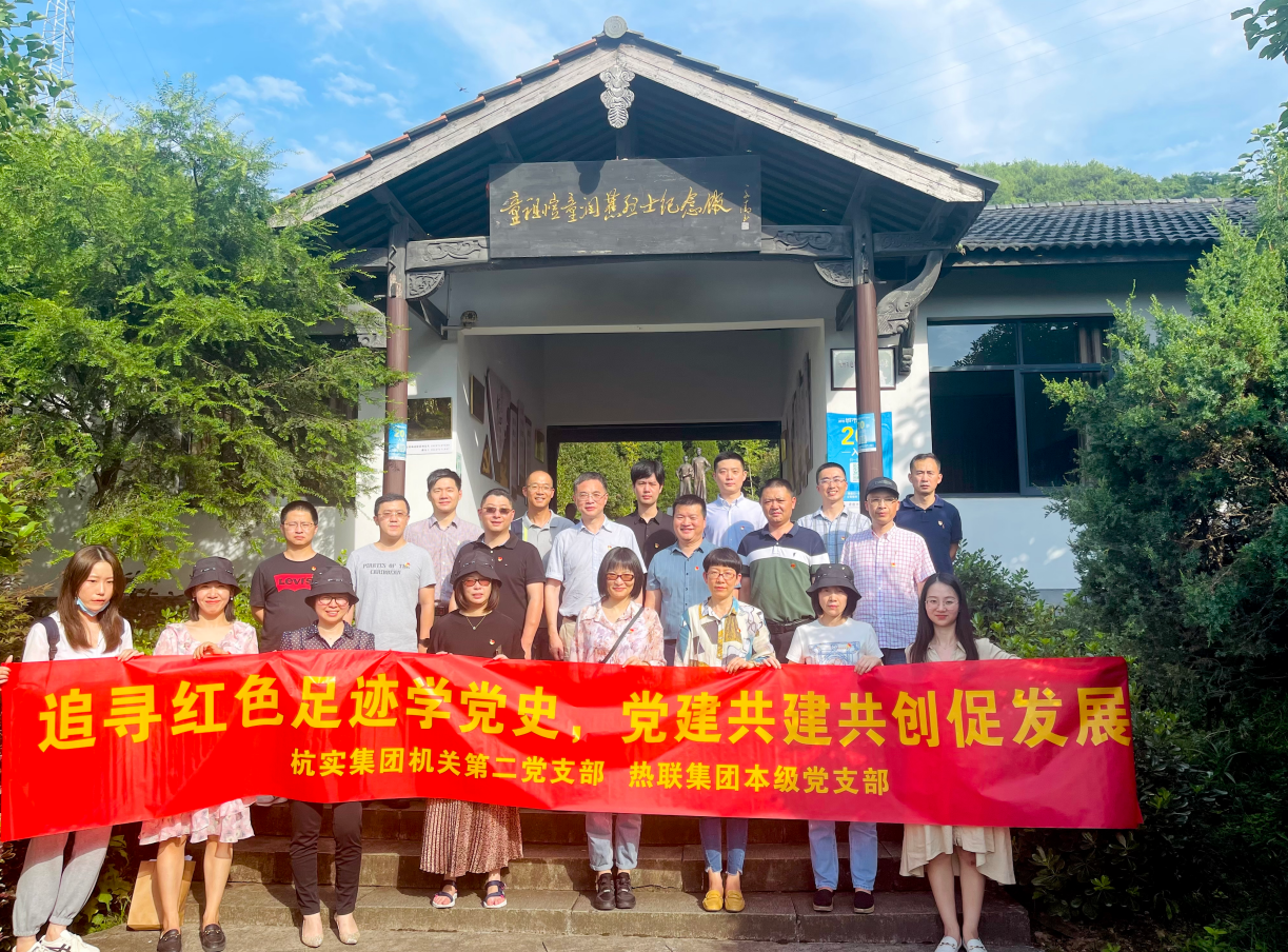 免费管家婆资料大全图库