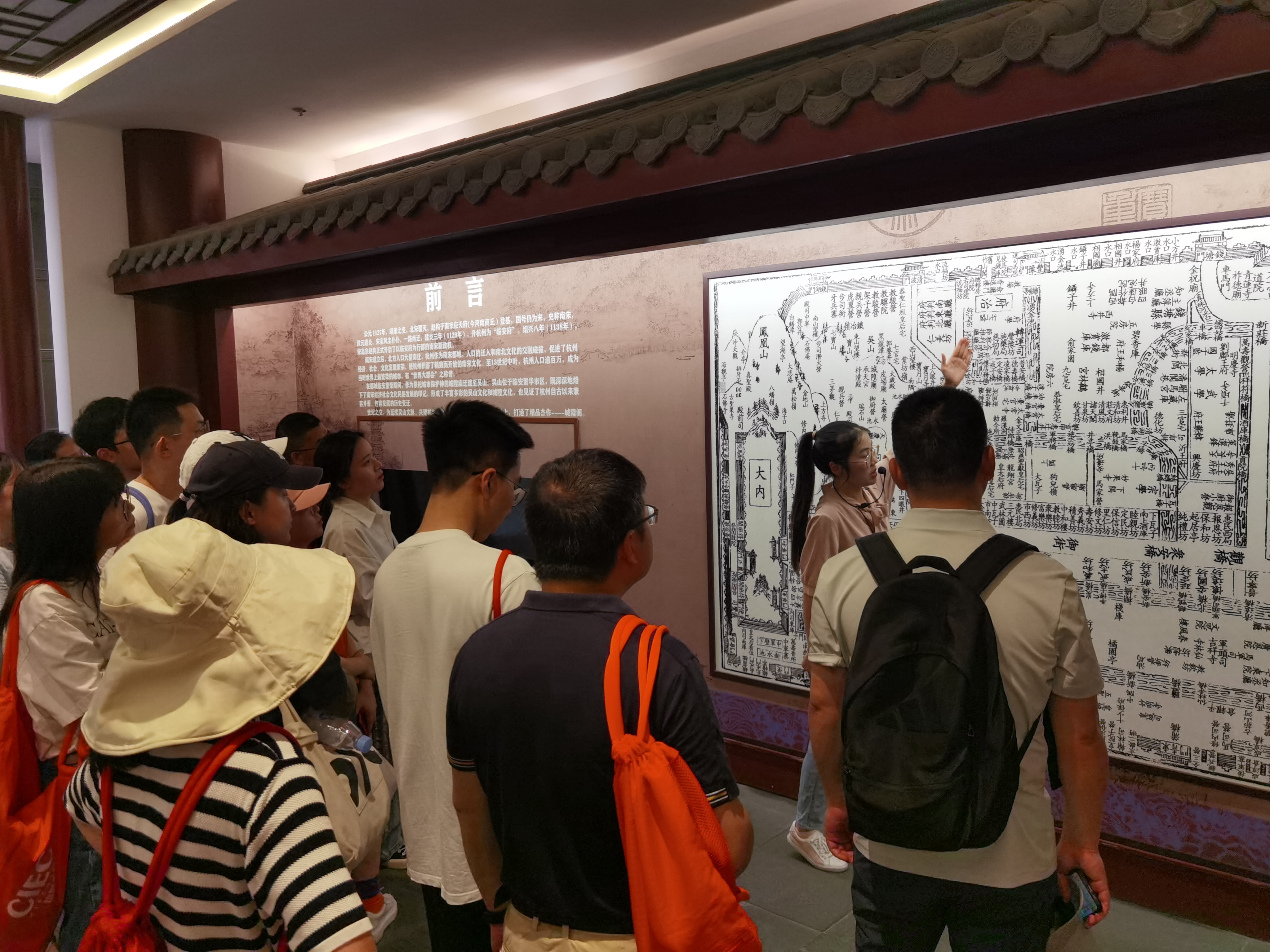 免费管家婆资料大全图库