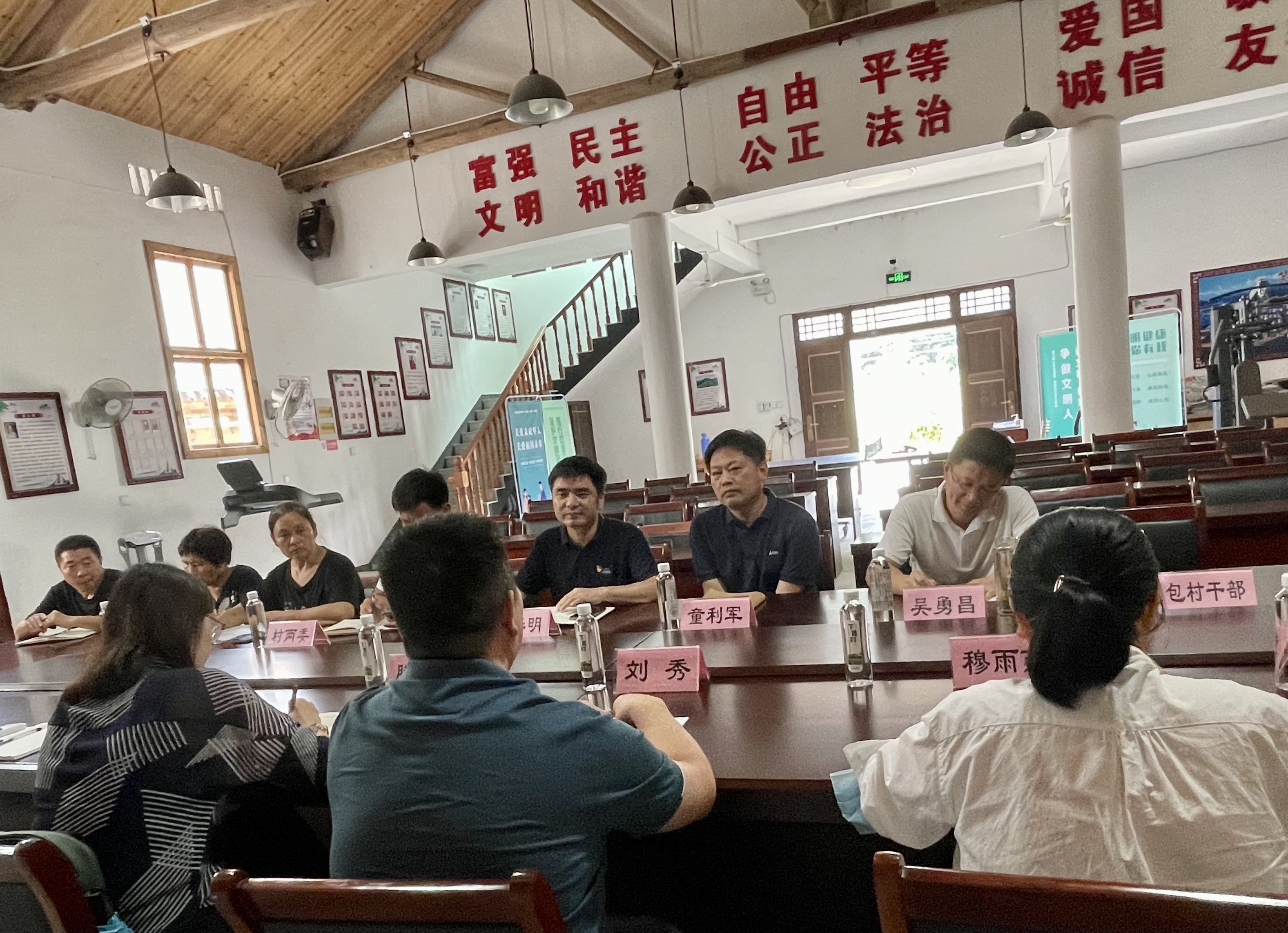免费管家婆资料大全图库