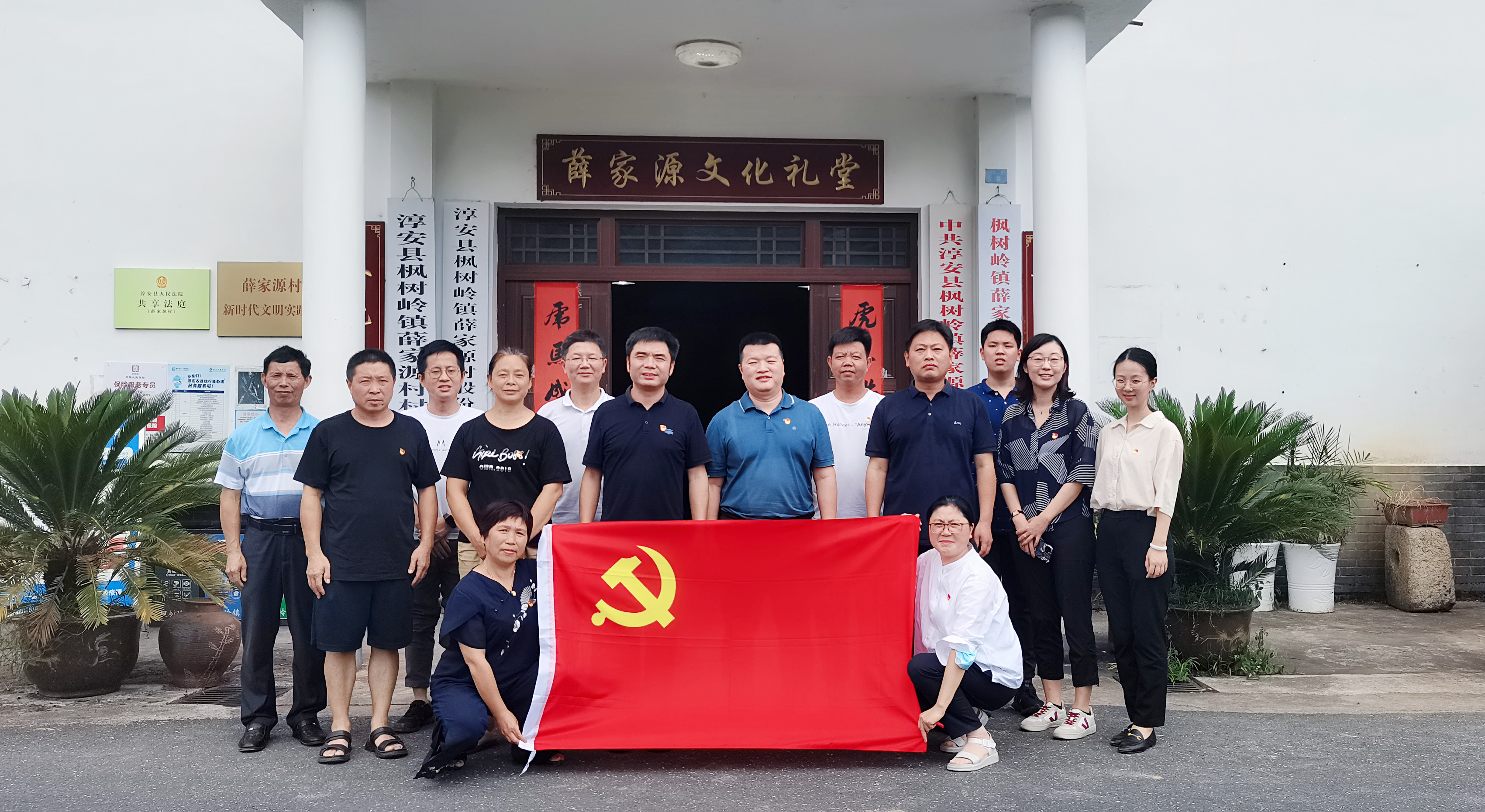 免费管家婆资料大全图库