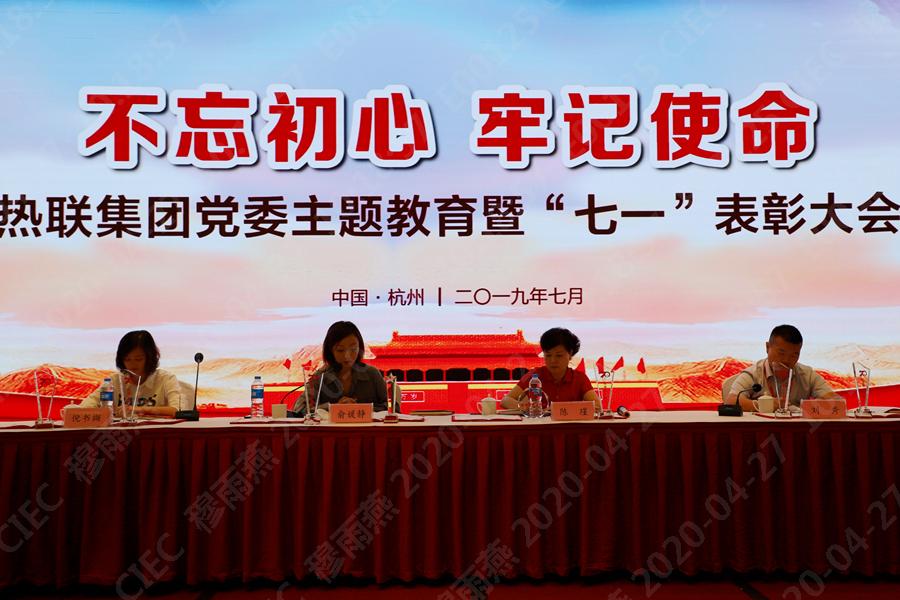 免费管家婆资料大全图库