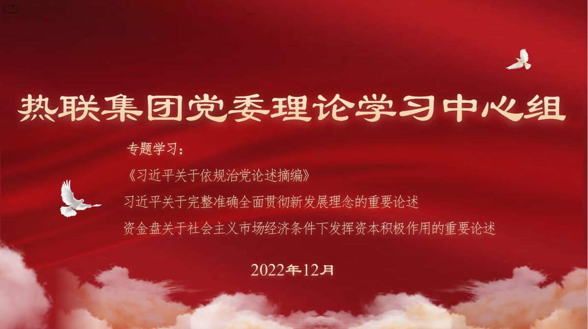 免费管家婆资料大全图库