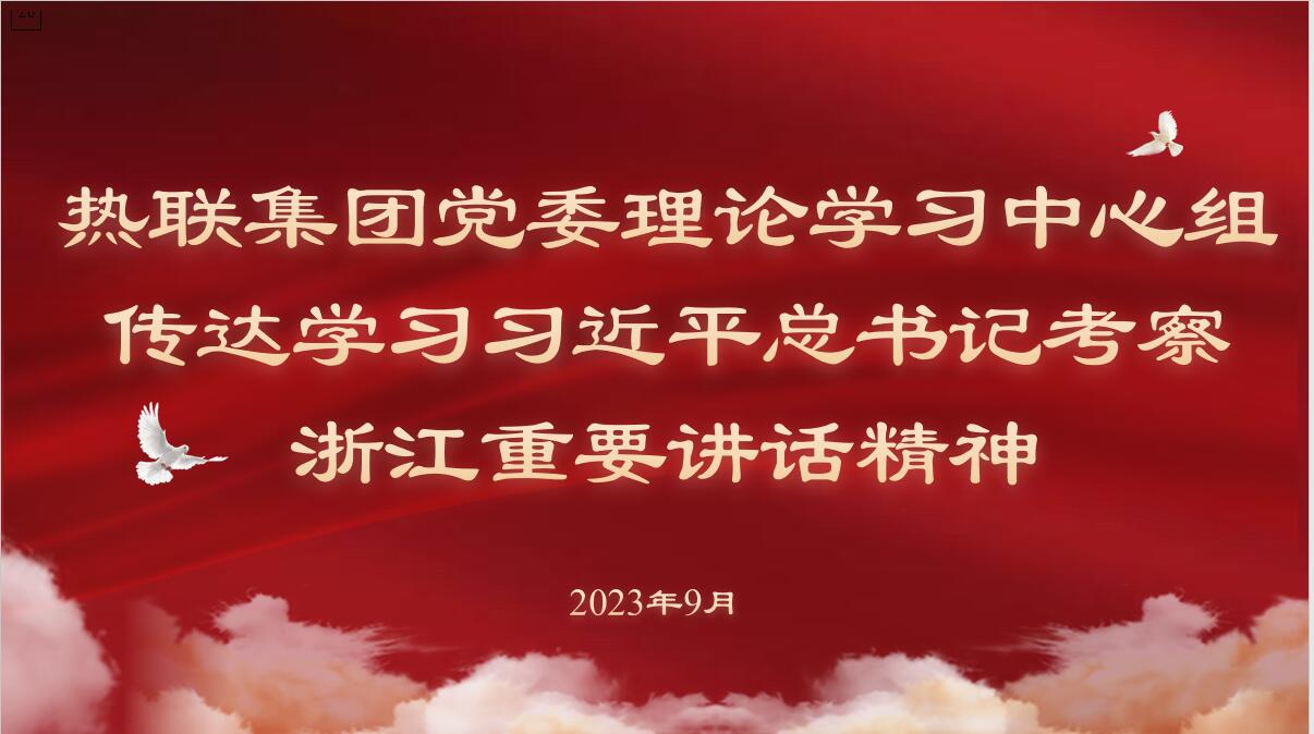 免费管家婆资料大全图库
