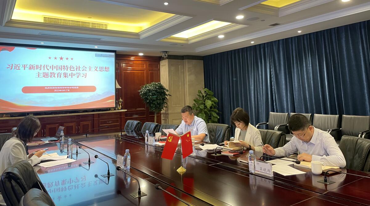 免费管家婆资料大全图库