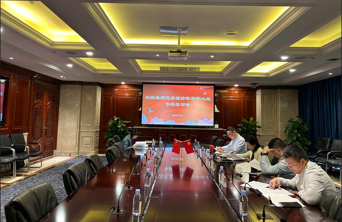 免费管家婆资料大全图库