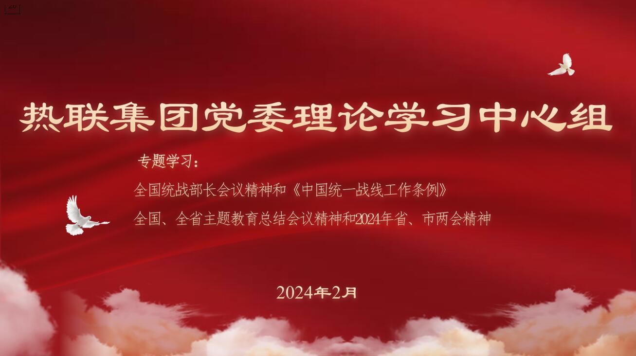 免费管家婆资料大全图库