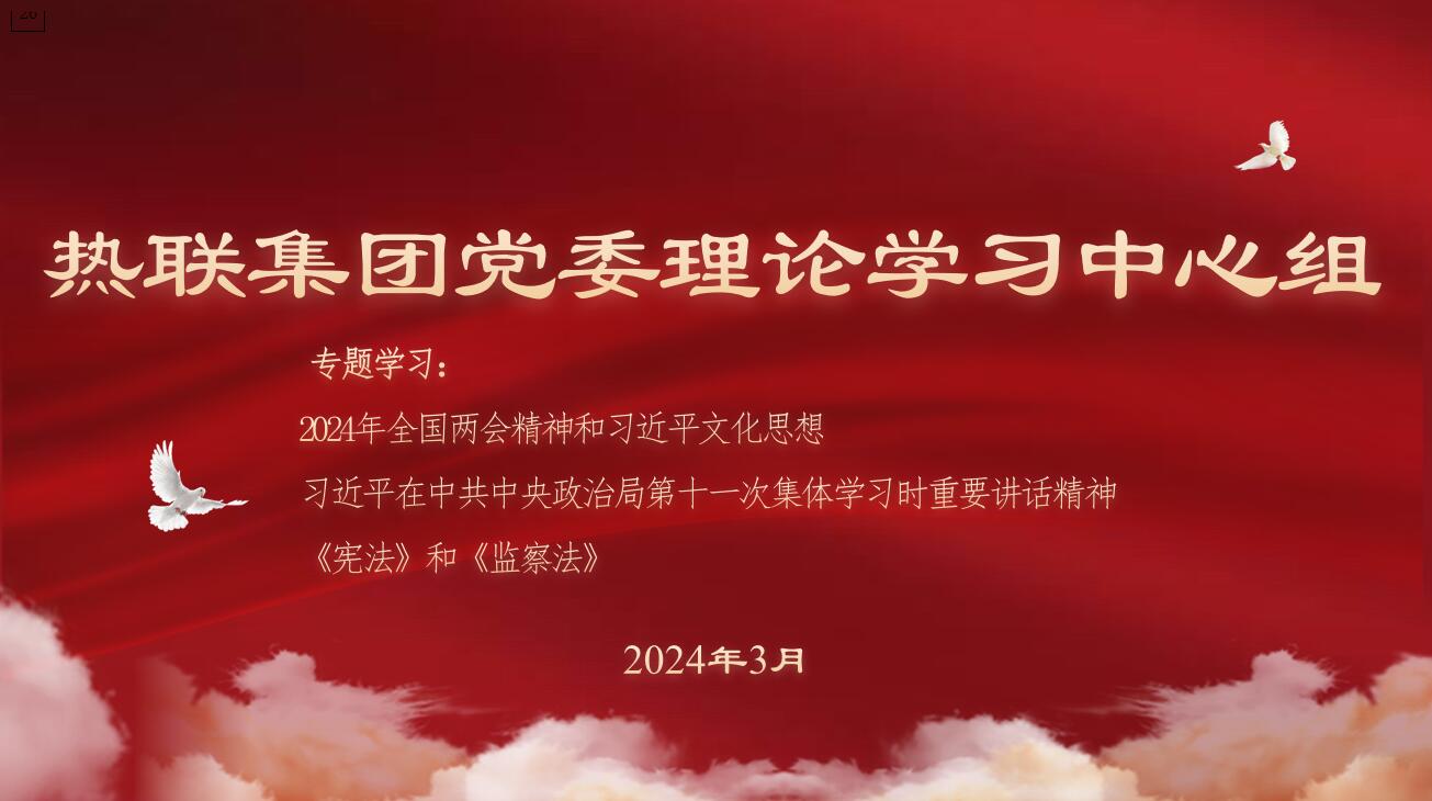 免费管家婆资料大全图库