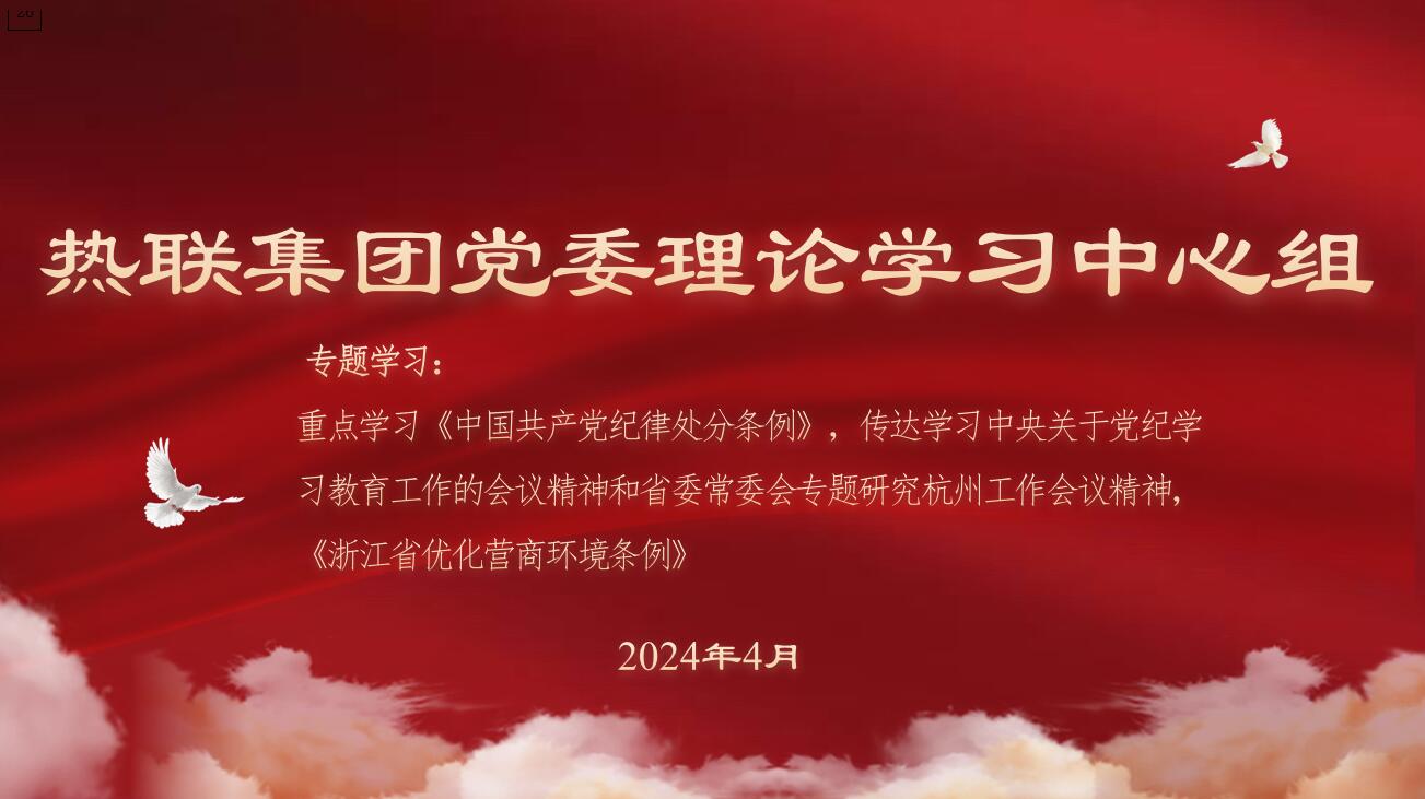 免费管家婆资料大全图库