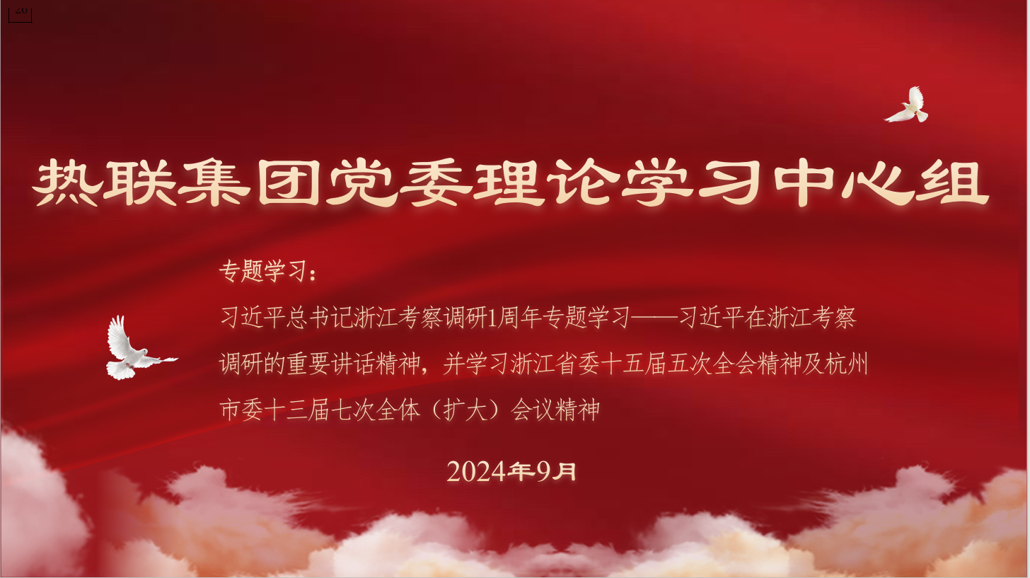 免费管家婆资料大全图库