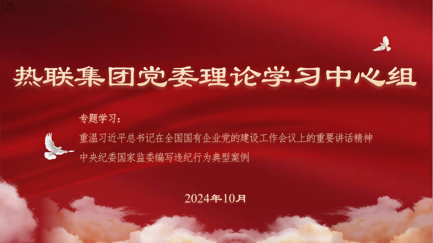 免费管家婆资料大全图库